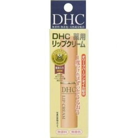 DHC　薬用リップクリーム　1．5g【2個セット】