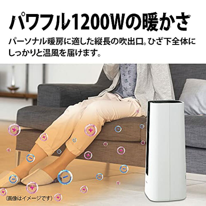 楽天市場】シャープ 小型 セラミックファンヒーター 暖房 6(8)畳 