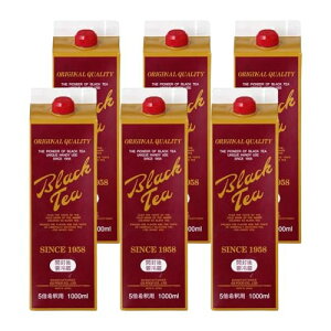 GS ubNeB[ ^Cv 5{ߗp 1000ml 6{ g Vbv@Zbg