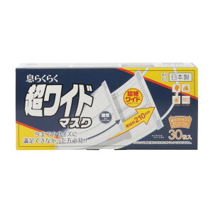 AYtBbg 炭炭Ch}XN 30