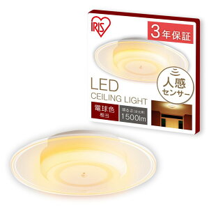 �y�ߓd�΍�E�Ɩ��H�Ɖ�����z�A�C���X�I�[���} ���^�V�[�����O���C�g �p�l�����C�g 1500lm �l���Z���T�[�t �d���F SCL-150LMS-LGP