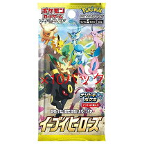楽天市場】イーブイヒーローズ スペシャルセットの通販
