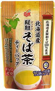 OSK(I[GXP[) kCY؂ΒeB[pbN82.5g(5.5g×15)×2