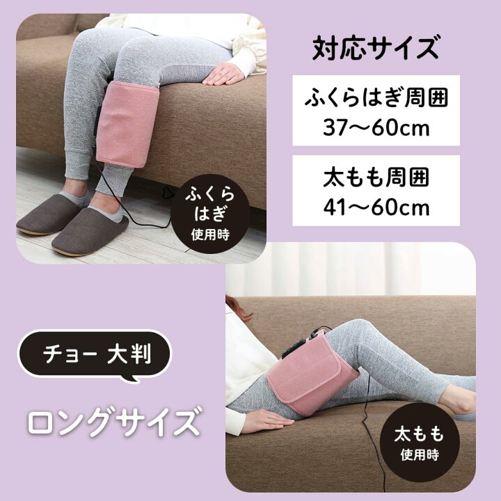 楽天市場】ゴリラのふたつかみ 太ももケア ふくらはぎケア 2way 片足