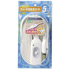 Gp (ELPA) XCb`tR[h RZg 5m 125V 15A XCOvO W-S1050B(W)