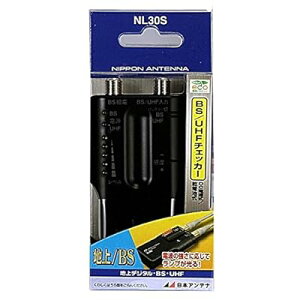 {Aei ƒpBS/UHFx`FbJ[ ȈՌ^ nfW/BSfW^Ή NL30S