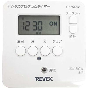 ���[�x�b�N�X(Revex) �R���Z���g �^�C�}�[ �X�C�b�`�� �ȒP�f�W�^���^�C�}�[ PT70DW