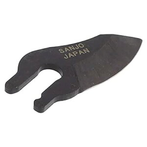 京セラ(リョービ) ブレード 替刃 高級刃 充電式剪定ばさみ BSH-120用 6731117