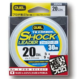 DUEL ( デュエル ) フロロライン 釣り糸 TB CARBON ショックリーダー 【 ライン 釣りライン 釣具 高強度 高感度 】 20Lbs. 30m ナチュラルクリア H3506