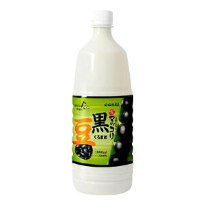 yܖ 2025N121zܐ }bR 1000ml / ؍}bR ` ؍ }bR 󂠂菤i ؔHAEgbg ʌ ȂȂ莟I