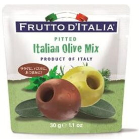 【今だけ特価！！302円→237円】フルットディタリア イタリアンオリーブミックス(種抜き) /30g【常温配送でOK】【ワインとの同梱可能】【ラッピング不可】【ギフトBOX不可】