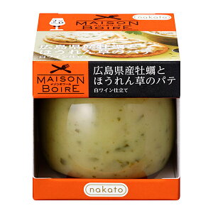 yII734~637~z]{[ LYyƂق񑐂̃pe CdāyCƂ̓\zybsOszyMtgBOXsz