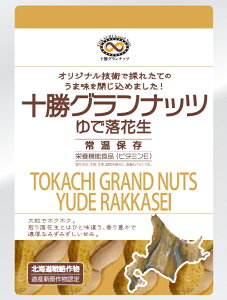 \OibcŗԐ70gyCƂ̓\zybsOszyMtgBOXsz