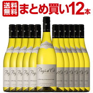 白ワイン セット 送料無料 まとめ買い シャプティエ ペイ・ドック・ブラン 12本 フランス 白 ワイン 白ワ…