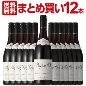 【送料無料】【まとめ買い】シャプティエ・ペイ・ドック・ルージュ 12本 フランス 赤ワイン 750ml ミディアムボディ 辛口 パーカー Chapoutierワイン ワインセット セット 赤ワインセット 赤ワイン 赤 飲み比べ 送料無料 ギフト プレゼント 750ml