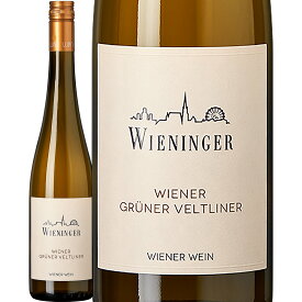 ヴィーニンガー ウィーナー・グリューナーフェルトリーナー2020【オーストリア】【白ワイン】【750ml】【ミディアムボディ】【辛口】
