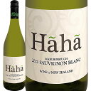【2月月間セール対象商品】ハーハ・マールボロ・ソーヴィニョン・ブラン2022　ニュージーランド 白ワイン 750ml