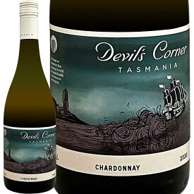 デヴィルズ・コーナー・タスマニア・シャルドネ2021【オーストラリア】【白ワイン】【750ml】【辛口】【Devil's Corner】