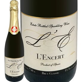 ランサール・ブリュット・クラシックスペイン スパークリングワイン 750ml 辛口 泡 バレンシア マカベオ マルバシーア メルセゲラ 金賞