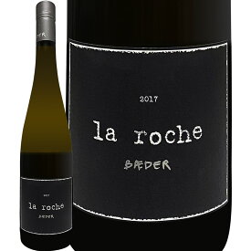 ベーダー　ラ・ロシュ・リースリング 　2017【ドイツ】【白ワイン】【750ml】【ミディアムボディ】【辛口】