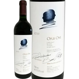 オーパス・ワン 2019 アメリカ 赤ワイン 750ml フルボディ 辛口 パーカー97-99点 Opus One ワイン 赤ワイン 赤 ギフト プレゼント カリフォルニア　グランヴァン