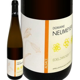 ドメーヌ・ヌーメイヤー　エデルツヴィッカー・J 2020【白ワイン】【辛口】【750ml】【オーガニック】