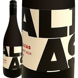 エイリアス・カリフォルニア・ピノ・ノワール2022【アメリカ】【赤ワイン】【750ml】【辛口】