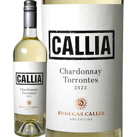 ボデガス・カリア・カリア・シャルドネ・トロンテス（最新ヴィンテージ）【アルゼンチン】【白ワイン】【750ml】【辛口】【ミディアムボディ】【Bodegas Callia】