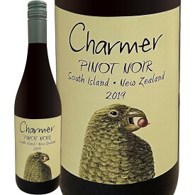 チャーマー・サウスアイランド・ピノ・ノワール2019【750ml 赤ワイン ニュージーランド リズモア・ワイン charmer】