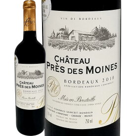 シャトー・プレ・ド・モワンヌ 2018【フランス 】【金賞ボルドー】【750ml】