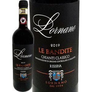 t@bgAEfBEi[mELeBENVRE[@EEofB[e 2019 C^A ԃC 750ml gXJ[i