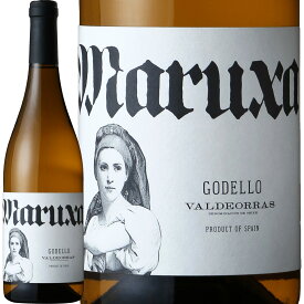 マルーシャ・ゴデーリョ　2024スペイン 白ワイン 750ml 辛口 ガリシア バルデオラス ゴデージョ グリーン・スペイン 冷涼 クネ CVNE 老舗 パーカー91＋点 ティム・アトキン92点 ヴィノス91点