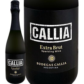 ボデガス・カリア・スパークリング・エクストラ・ブリュット【ヴィオニエ100％】【アルゼンチン】【白スパークリング】【750ml】【辛口】【ミディアムボディ】【Bodegas Callia】