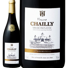 ヴァンサン・シャイィ 2021 Vincent Chailly 赤750ml ALC13% フランス ラングドック・ルーション 南仏 グルナッシュ80% シラー10% カリニャン10% ミディアムボディ 辛口 ブラックベリー ブルーベリー 果実味 スパイシー 野生の土 ポークカツレツ 揚げ物 相性 金賞