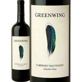 グリーンウィング・カベルネ・ソーヴィニョン2021【アメリカ】【ワシントン】【赤ワイン】【750ml】【Greenwing】【Canvasback】【Duckhorn】