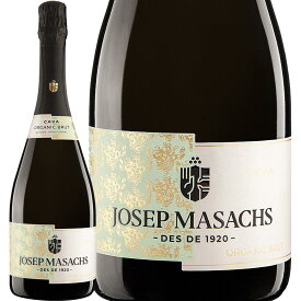 ジョセップ・マサックス・カバ・ブリュット・オーガニック スペイン カタルーニャ スパークリングワイン 辛口 瓶内二次発酵 カヴァ 有機栽培 認証 EU ユーロリーフ ビオロジック 自然派 ビーガン VEGAN チャレッロ パレリャーダ マカベオ D.O.ペネデス ペネデス産