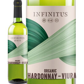 インフィニタス・シャルドネ・ビウラ・オーガニック 2023 スペイン 白ワイン 750ml 辛口 カスティーリャ・ラ・マンチャ 有機 認証 EU ビオロジック マルティネス・ブハンダ ローレン・ロシーリョ シャルドネ95% ビウラ5% 緑がかったレモンイエロー レモンライム 青リンゴ