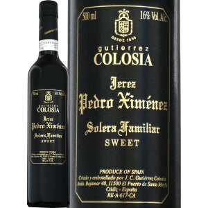 RVAE\Et@~AEyhEqlXXyC VF[ 𐸋 tH[eBt@ChEC Ϗn60-70N 500ml t{fB ɊÌ Alcx16 PX A_VA Î 