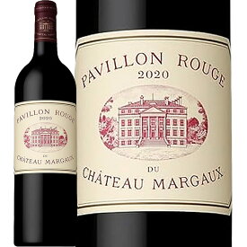 パヴィヨン・ルージュ・デュ・シャトー・マルゴー　2020フランス 赤ワイン 750ml フルボディ Margaux
