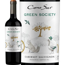コノスル・グリーン・ソサイエティ・カベルネ・ソーヴィニョン(最新ヴィンテージ) チリ 赤ワイン 750ml 辛口 Cono Sur プラム ラズベリー カシス ブラックベリー グリーンペッパー 杉 スパイス フルボディ アコンカグア・ヴァレー サステナブル コスパ 家飲み
