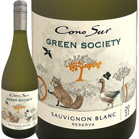 コノスル・グリーン・ソサイエティ・ソーヴィニョン・ブラン(最新ヴィンテージ) チリ 白ワイン 750ml 辛口 Cono Sur チリ産 カサブランカ・ヴァレー サステナブル サステナブル・ワイン・オブ・チリ 地球にやさしい ニューブランド バリューワイン コスパ 家庭用 日常使い