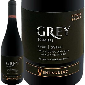 ヴェンティスケロ・グレイ・シラー2022 チリ 赤ワイン 750ml 辛口 フルボディ Ventisquero Grey お礼 手土産 パーティー お酒 プレゼント ギフト 還暦祝い 結婚記念日 シラー100% コルチャグア・ヴァレー ラ・ロブレリア フレンチオーク 新樽33% 18ヶ月熟成