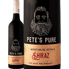 ピーツ・ピュア・オーストラリア・シラーズ（最新ヴィンテージ）赤ワイン オーストラリア 750ml 辛口 Pete's Pure Australia Murray Darling