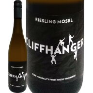 【7月月間セール対象商品】クリフハンガー・リースリング 2023 ドイツ 白ワイン 750ml ミディアムボディ …