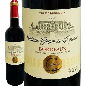 シャトー・ギュイヨン・ラ・ロズレ 2019【フランス 】【金賞ボルドー】【750ml】