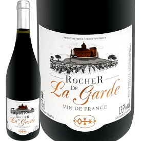 ロシェ・ド・ラ・ガルド・ルージュ フランス 750ml 赤ワイン ヴァン・ド・フランス ミディアムボディ アルコール13.5% グルナッシュ シラー マルスラン カリニャン メルロー 5品種ブレンド カシス ダークチェリー リコリス 黒胡椒 フルーティー まろやか なめらか 食事に合う