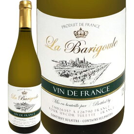ラ・バリグール・ブラン 白ワイン フランス 750ml ALC12% グルナッシュ・ノワール45% ロール45% グルナッシュ・ブラン10% ミディアムボディ 辛口 ドライ 花の香り 白桃 ライチ アカシア 木蓮 フルーティー ミネラル感 個性派ブレンド 果実香 飲みやすい サラミに合う