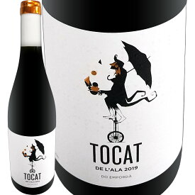 トカ・デ・ララ 2019 スペイン 赤ワイン 750ml フルボディ 濃厚 辛口 カタルーニャ エンポルダ フランス国境 カリニェナ シラー ガルナッチャ 古木 高樹齢 コカ・イ・フィト トニ・コカ D.O.エンポルダ 樹齢50年 カリニェナ55% ガルナッチャ35% シラー10% 14.5% ALC