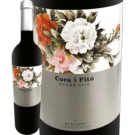 コカ・イ・フィト・ネグレ　2015スペイン 赤ワイン 750ml フルボディ 辛口 カタルーニャ モンサン シラー ガルナッチャ トニ・コカ 花ラベル 古木 高樹齢 プレゼント ギフト 贈答 ギフトボックス 箱入り 化粧箱 直輸入ロングセラー