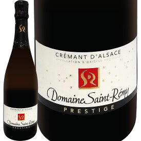 ドメーヌ・サン-レミィ　クレマン・ブリュット　キュヴェ・プレスティージ　NVフランス 白 スパークリング750ml ミディアムボディ 辛口 オーガニック認証（EU） ビオディナミ認証（デメター）